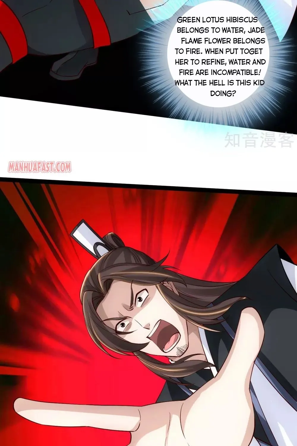 Banished Disciple's Counterattack Kainu Manga Chapter 120 Page 29