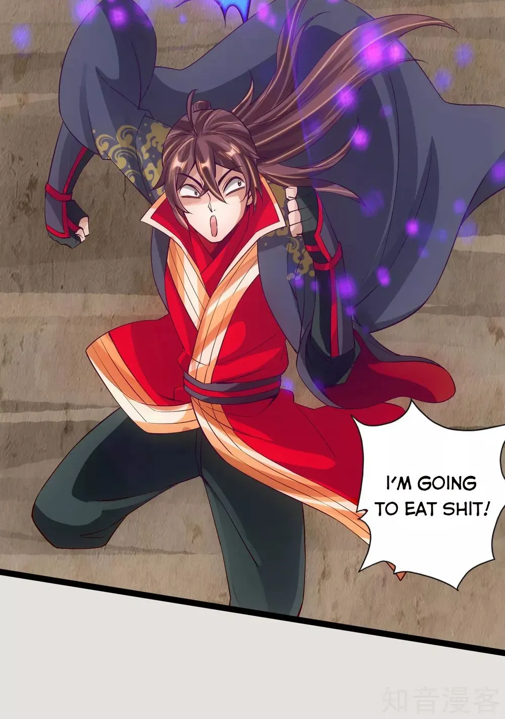 Banished Disciple's Counterattack Kainu Manga Chapter 118 Page 2
