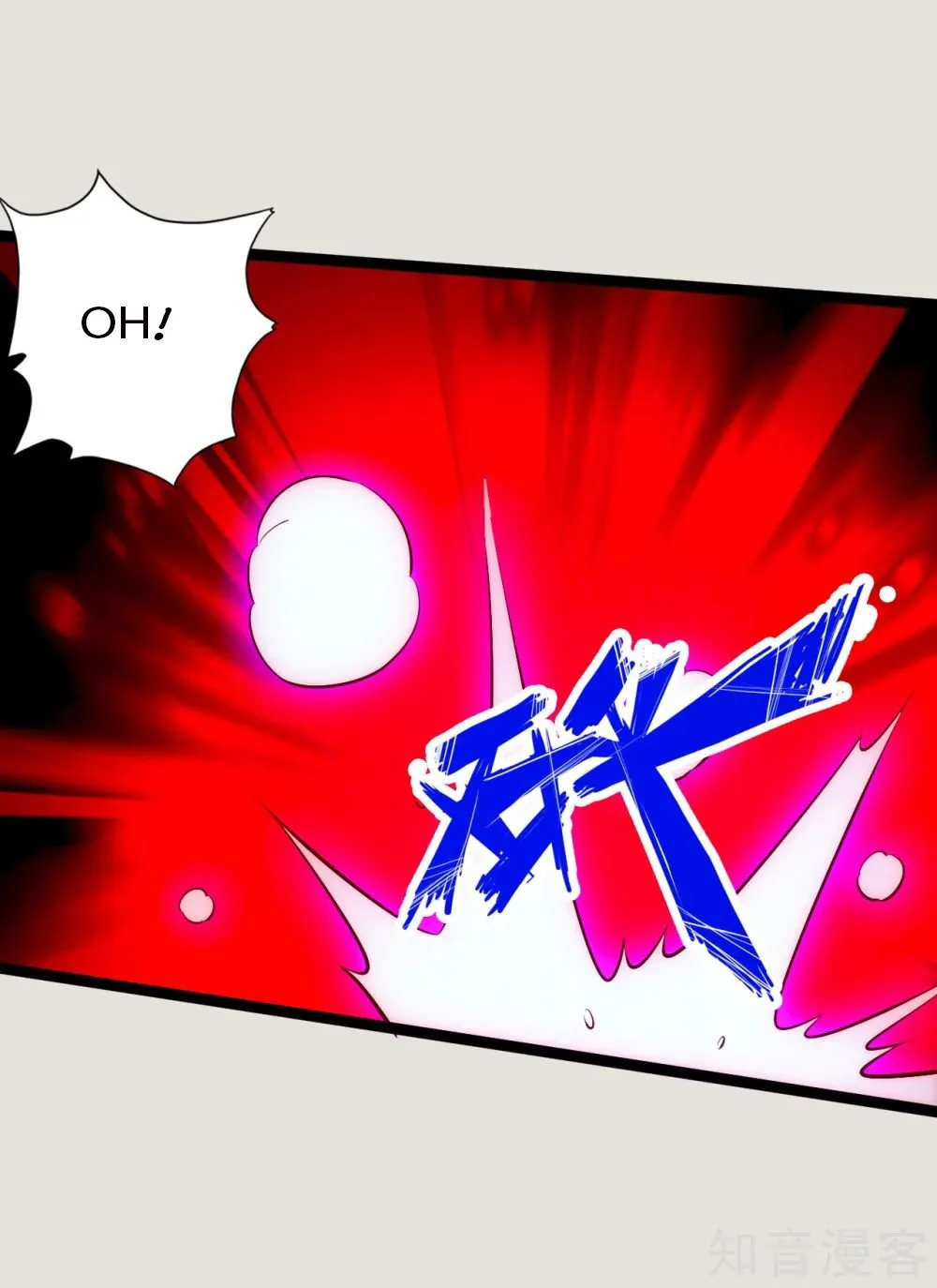 Banished Disciple's Counterattack Kainu Manga Chapter 118 Page 3