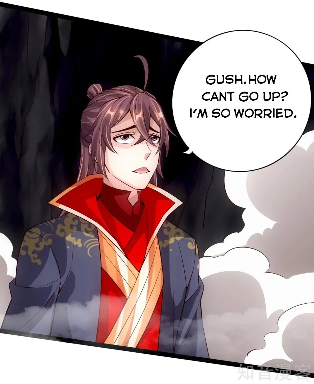 Banished Disciple's Counterattack Kainu Manga Chapter 117 Page 5