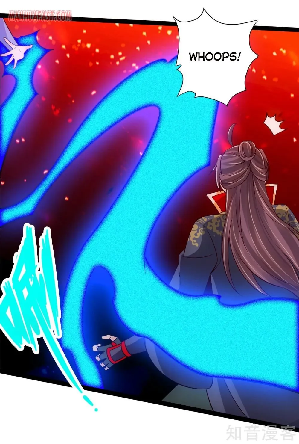 Banished Disciple's Counterattack Kainu Manga Chapter 117 Page 7