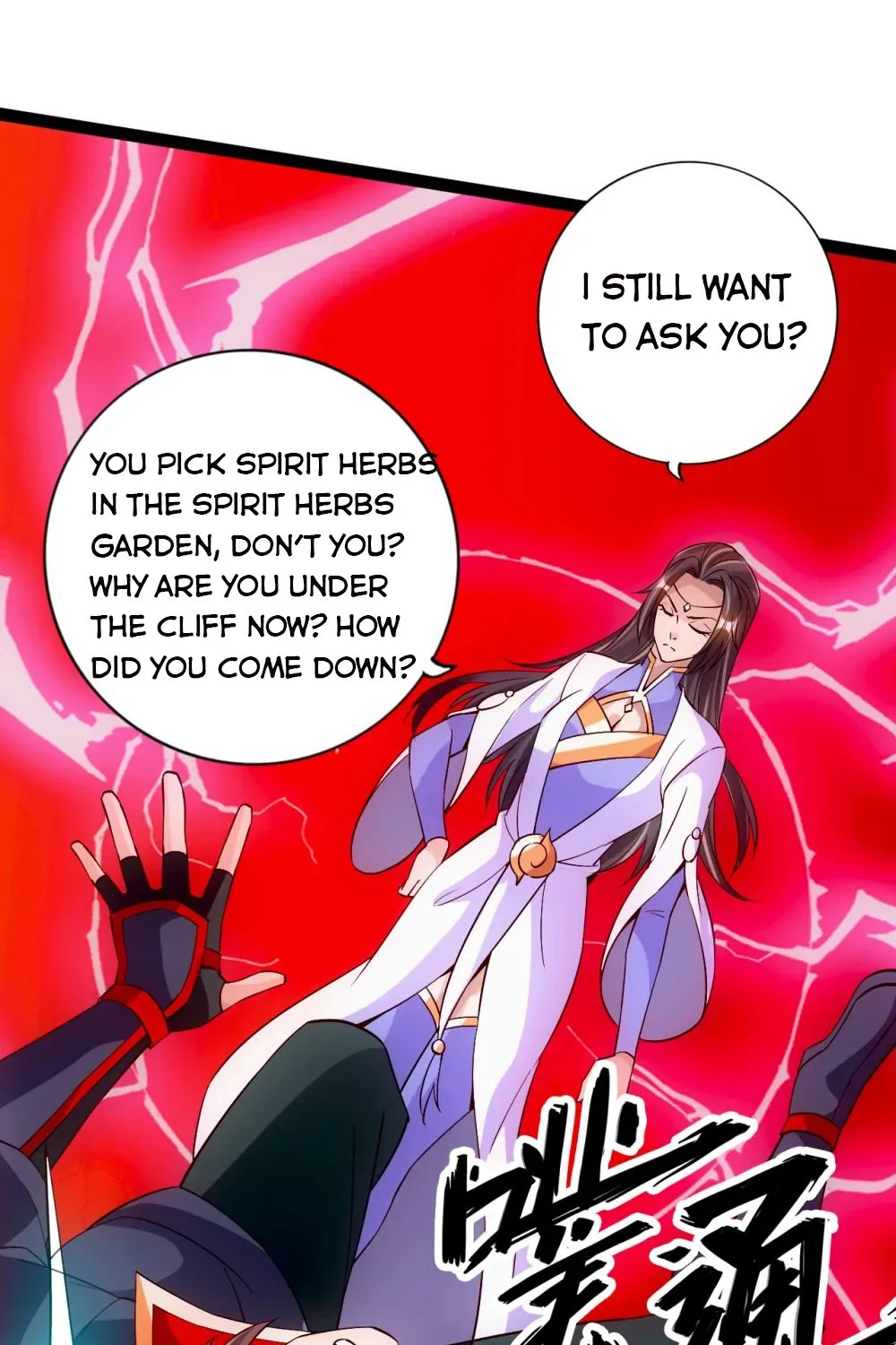 Banished Disciple's Counterattack Kainu Manga Chapter 117 Page 17