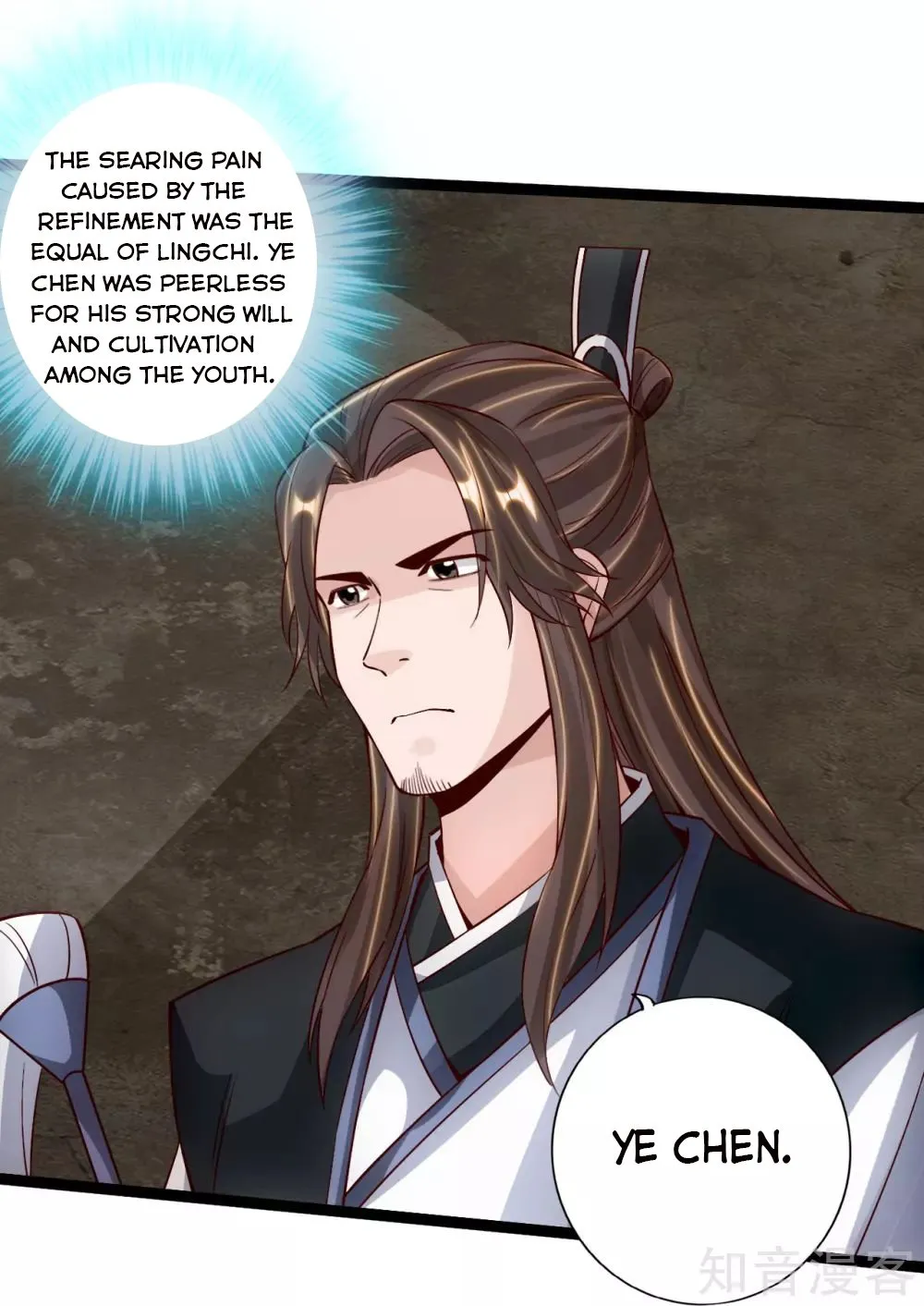 Banished Disciple's Counterattack Kainu Manga Chapter 112 Page 5
