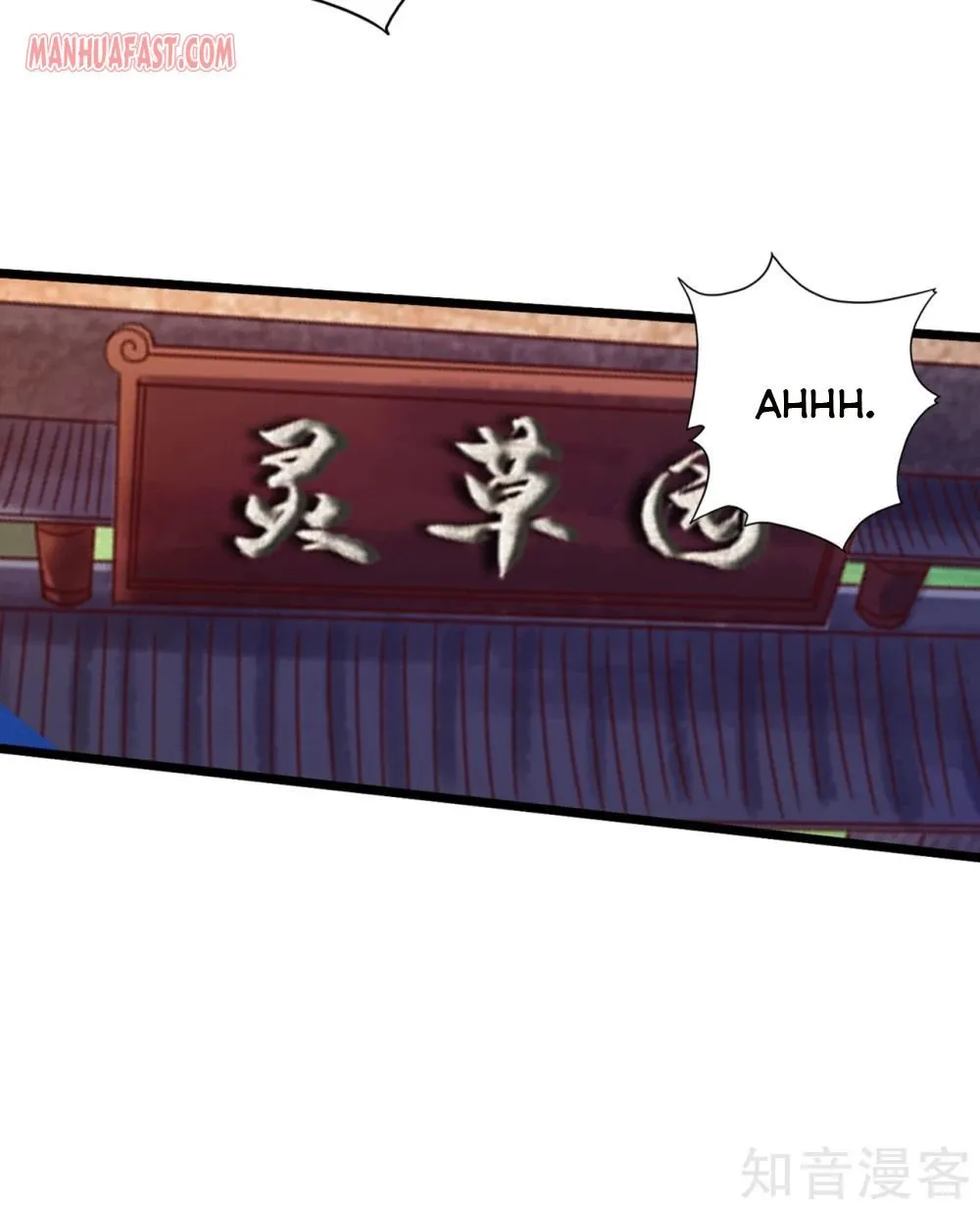 Banished Disciple's Counterattack Kainu Manga Chapter 112 Page 17
