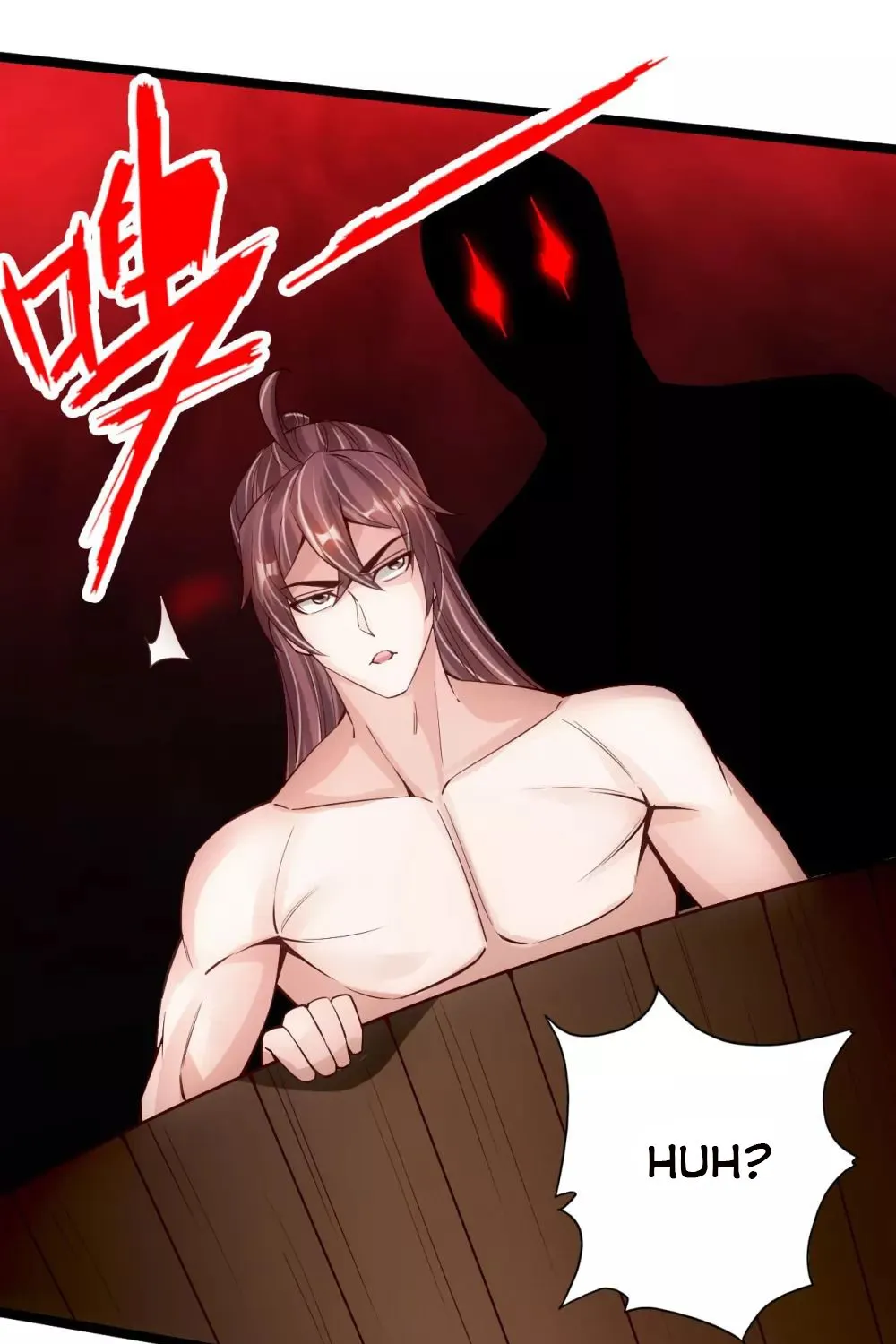 Banished Disciple's Counterattack Kainu Manga Chapter 110 Page 29