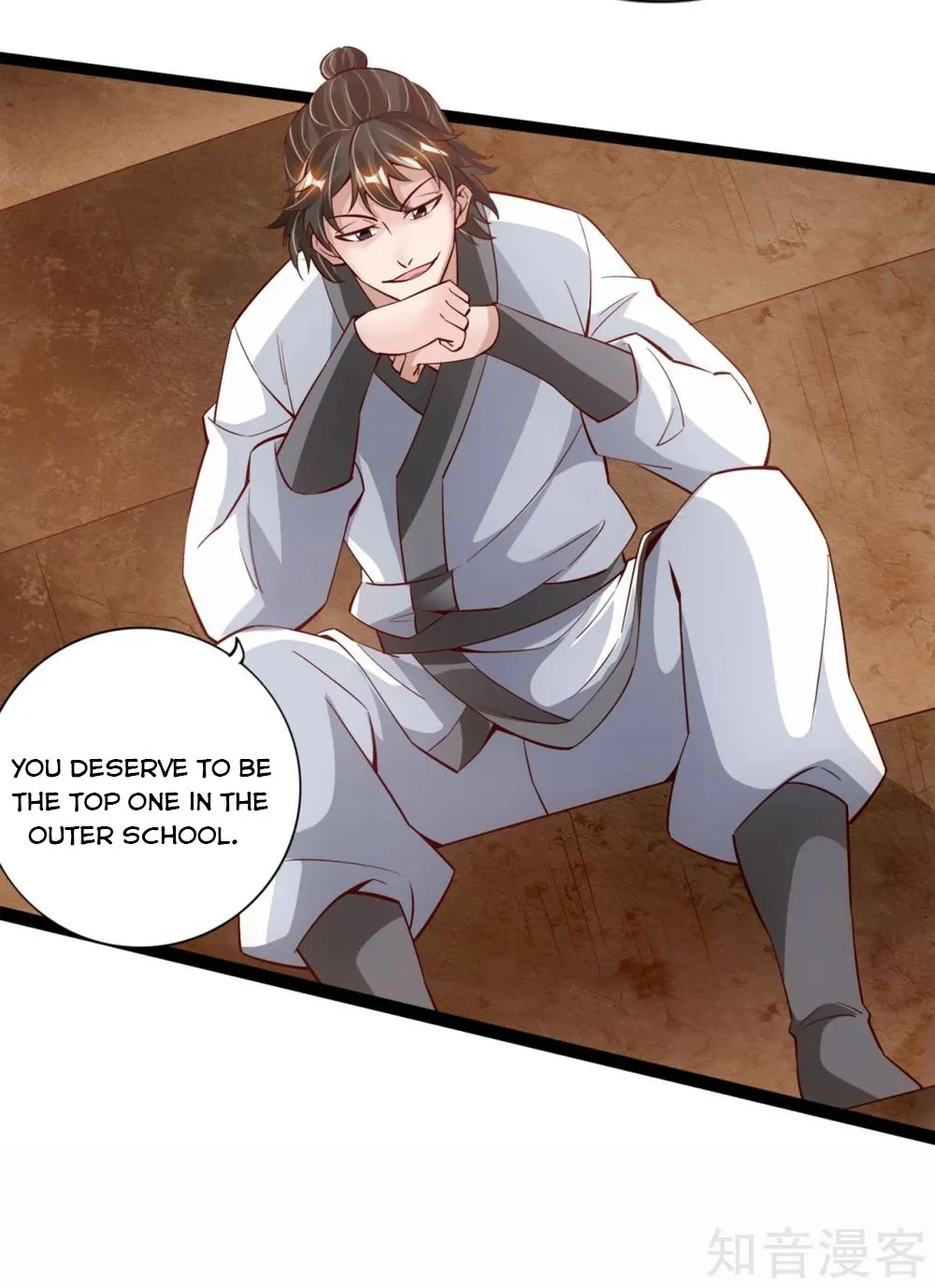 Banished Disciple's Counterattack Kainu Manga Chapter 109 Page 5
