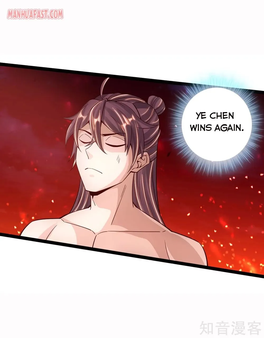 Banished Disciple's Counterattack Kainu Manga Chapter 109 Page 10