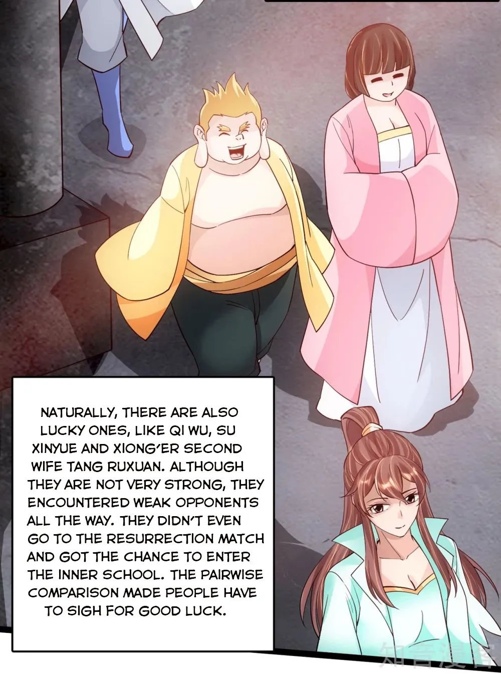 Banished Disciple's Counterattack Kainu Manga Chapter 109 Page 17