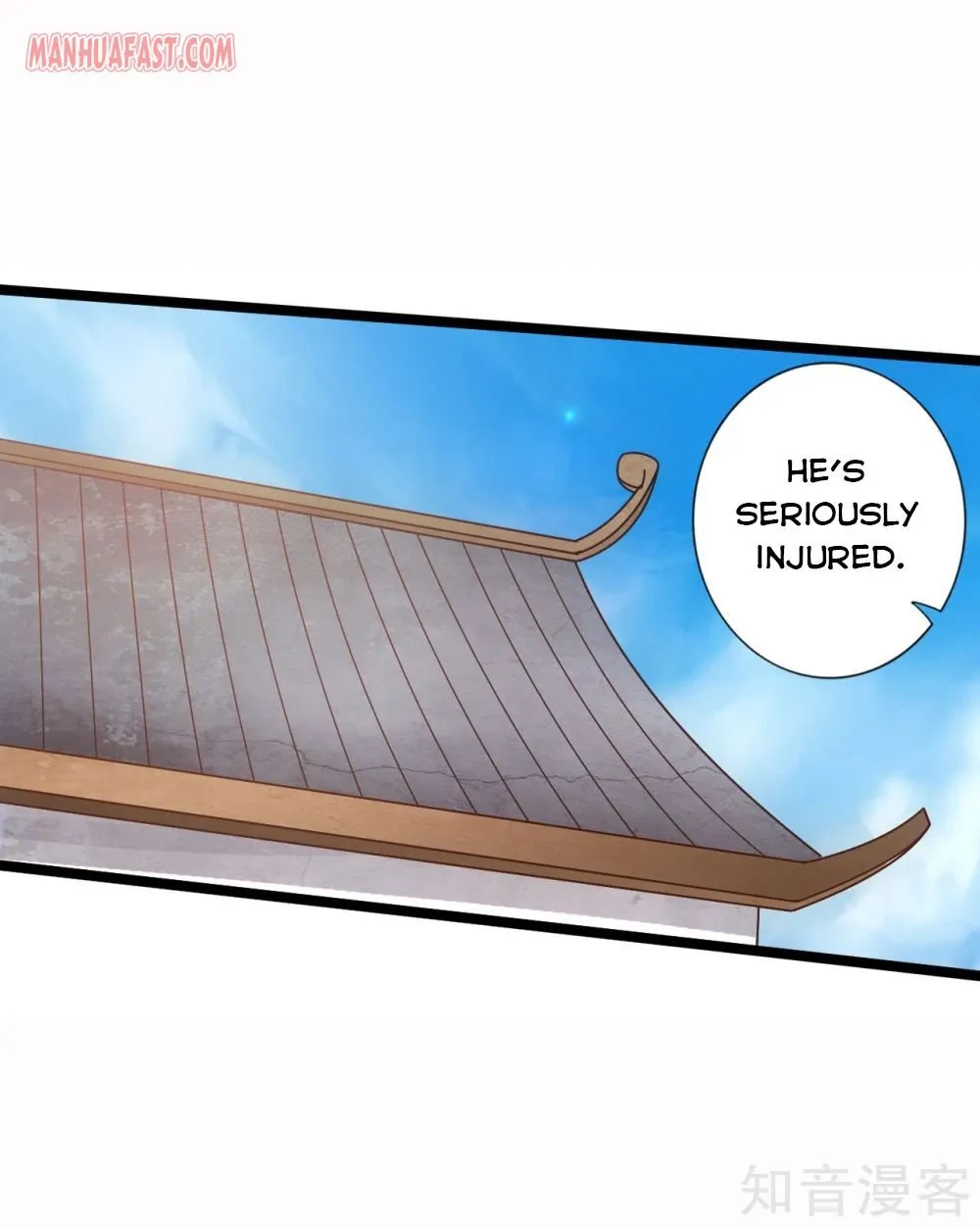 Banished Disciple's Counterattack Kainu Manga Chapter 109 Page 18