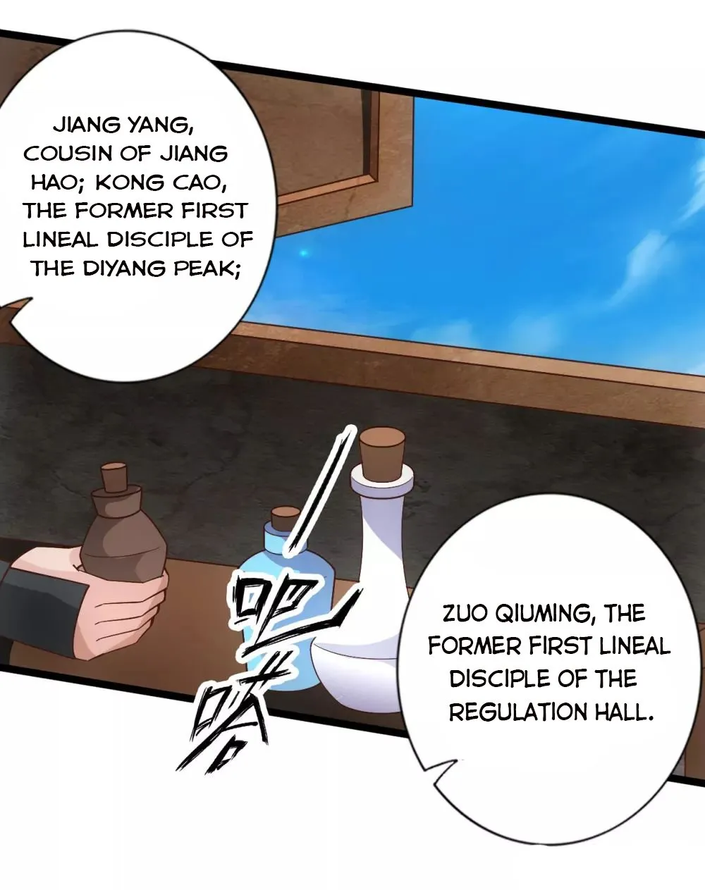 Banished Disciple's Counterattack Kainu Manga Chapter 109 Page 25
