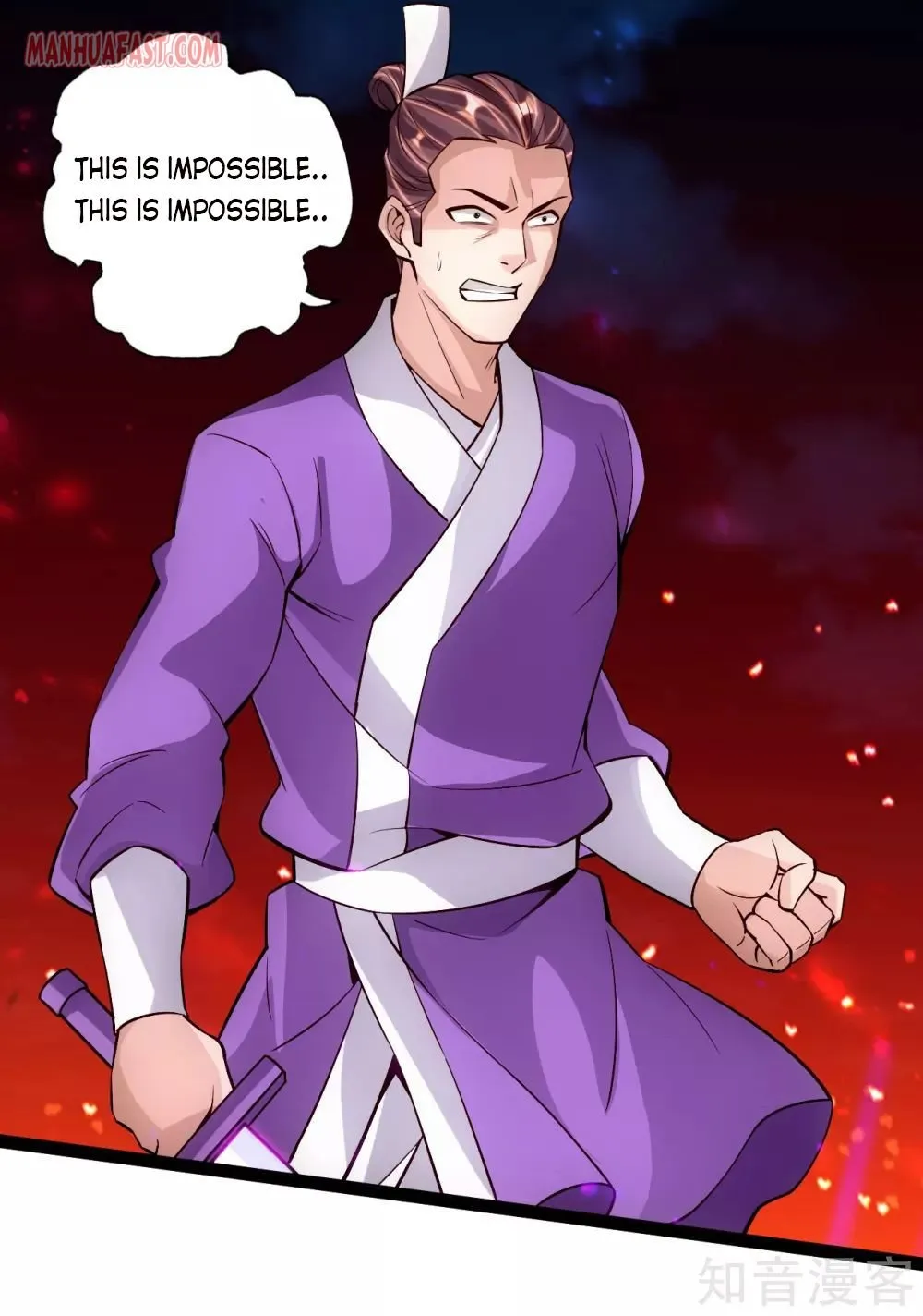 Banished Disciple's Counterattack Kainu Manga Chapter 108 Page 3
