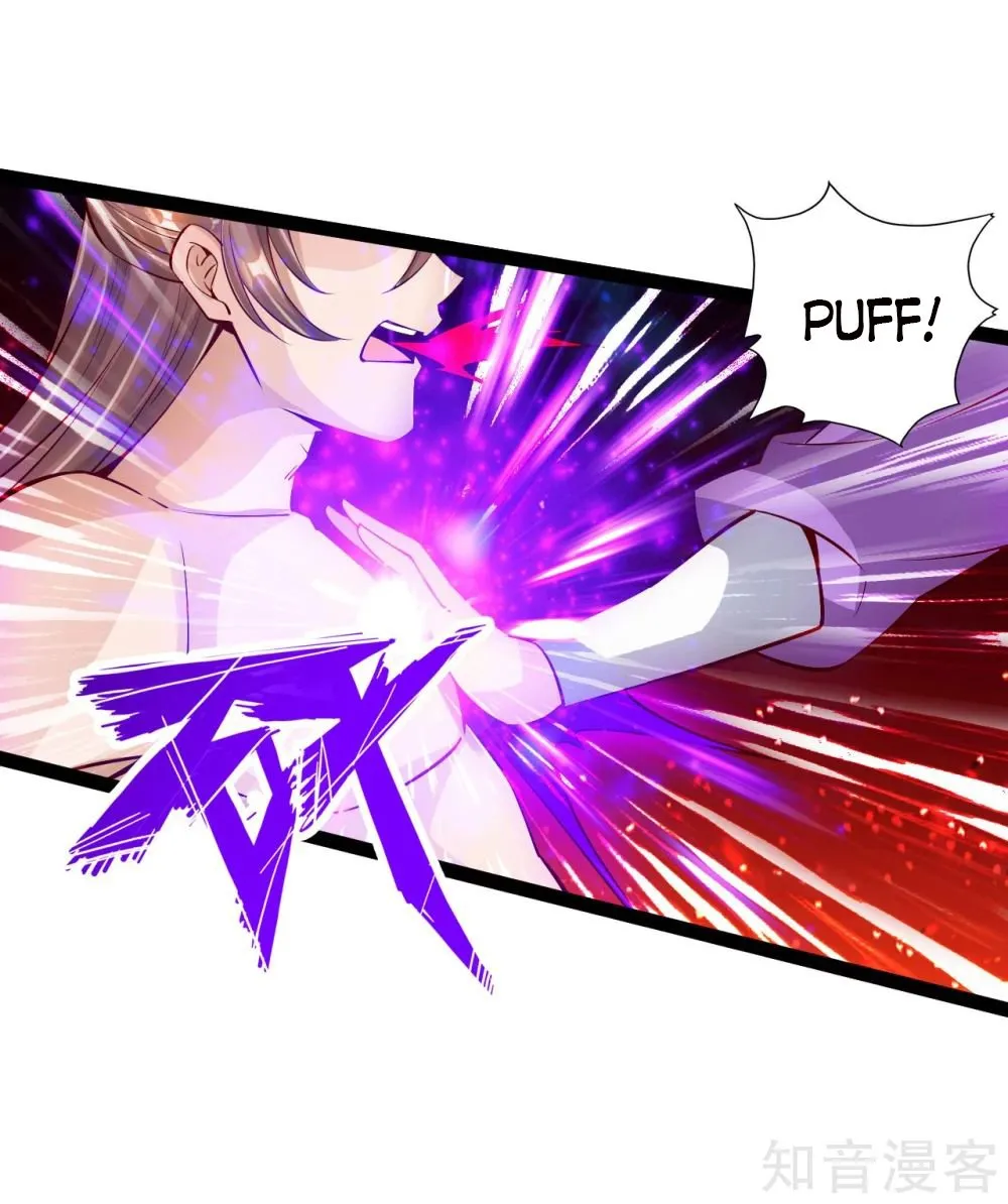 Banished Disciple's Counterattack Kainu Manga Chapter 106 Page 17
