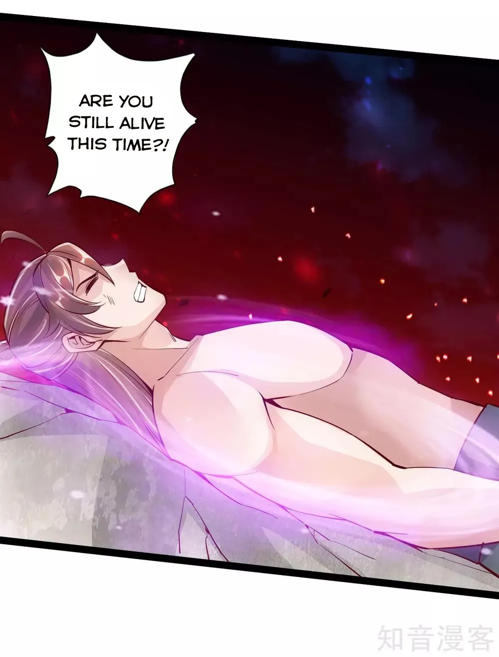 Banished Disciple's Counterattack Kainu Manga Chapter 106 Page 20