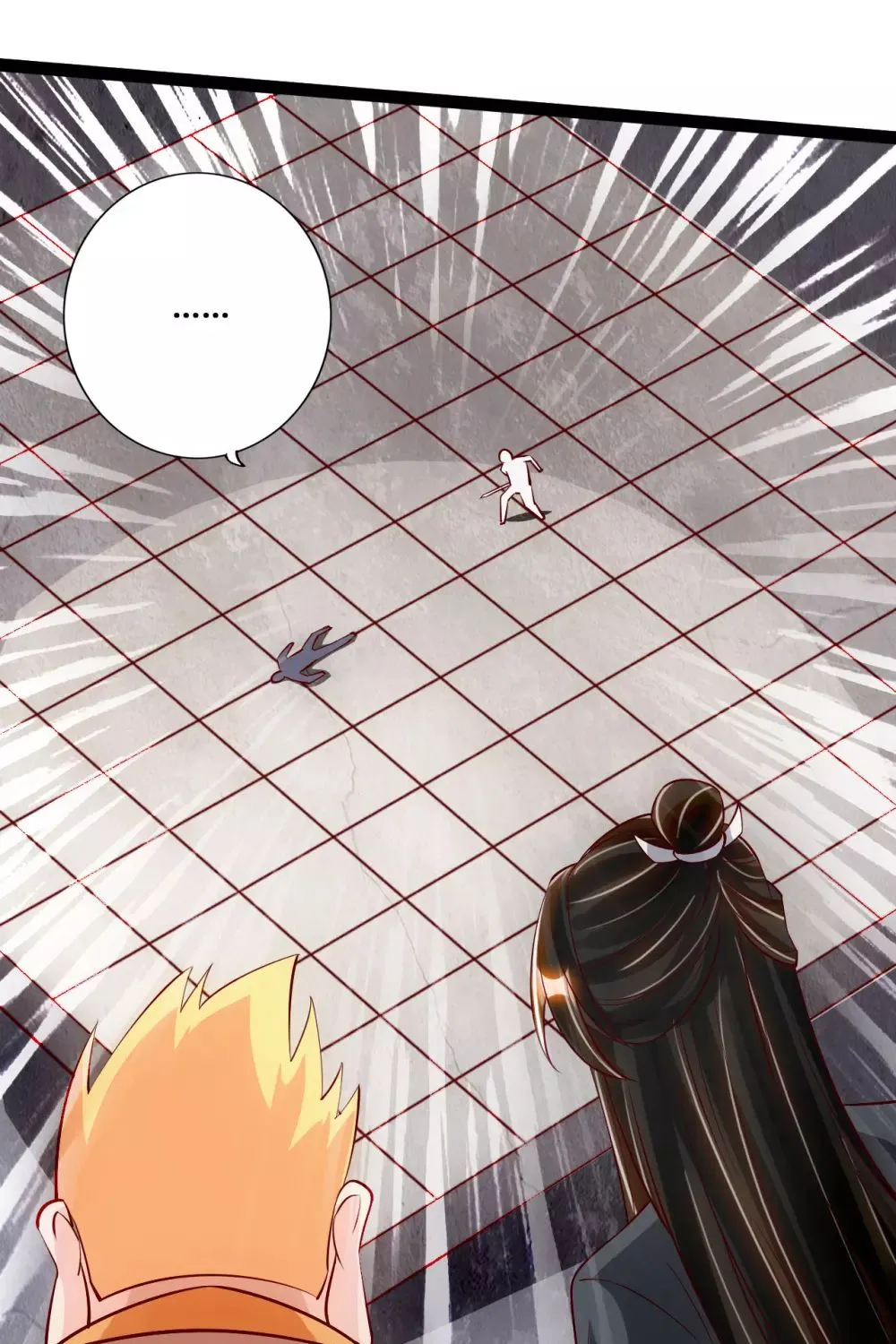 Banished Disciple's Counterattack Kainu Manga Chapter 106 Page 23