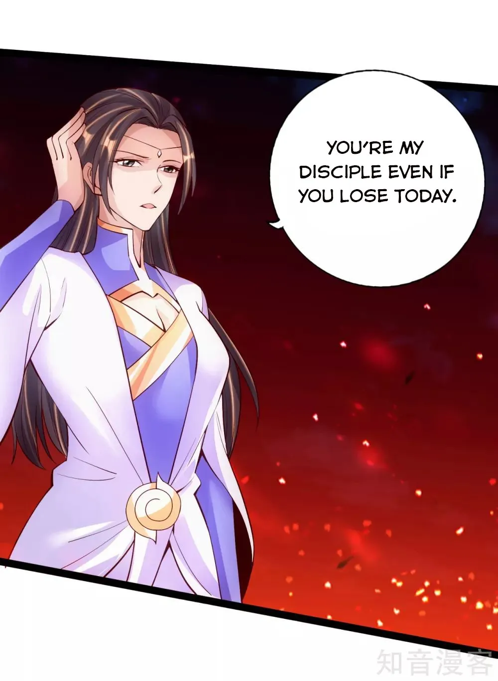 Banished Disciple's Counterattack Kainu Manga Chapter 105 Page 5