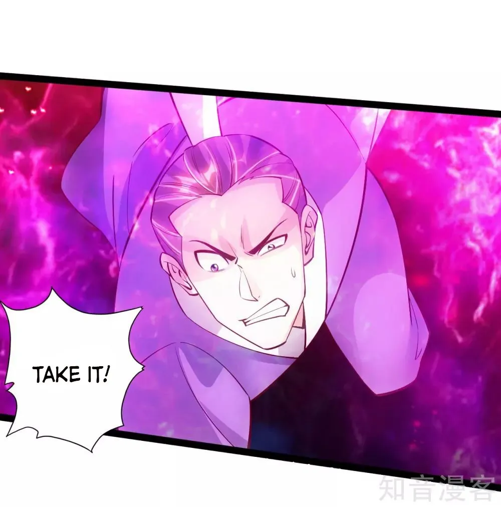 Banished Disciple's Counterattack Kainu Manga Chapter 105 Page 11