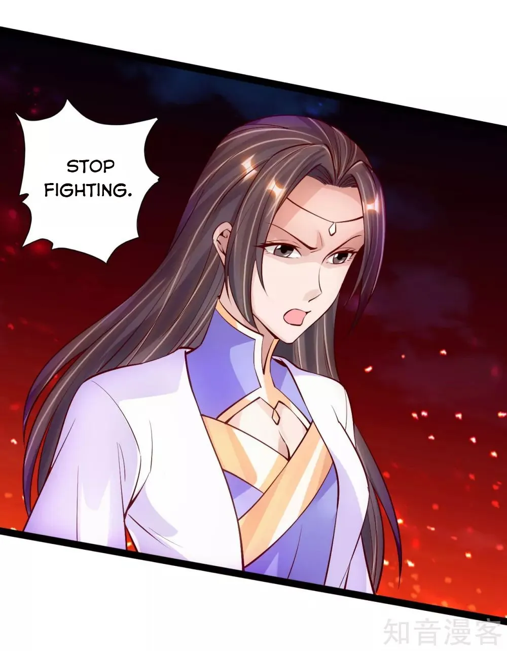 Banished Disciple's Counterattack Kainu Manga Chapter 105 Page 14
