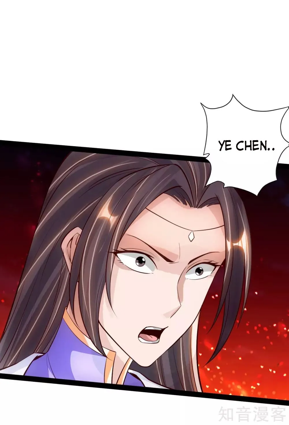 Banished Disciple's Counterattack Kainu Manga Chapter 105 Page 19