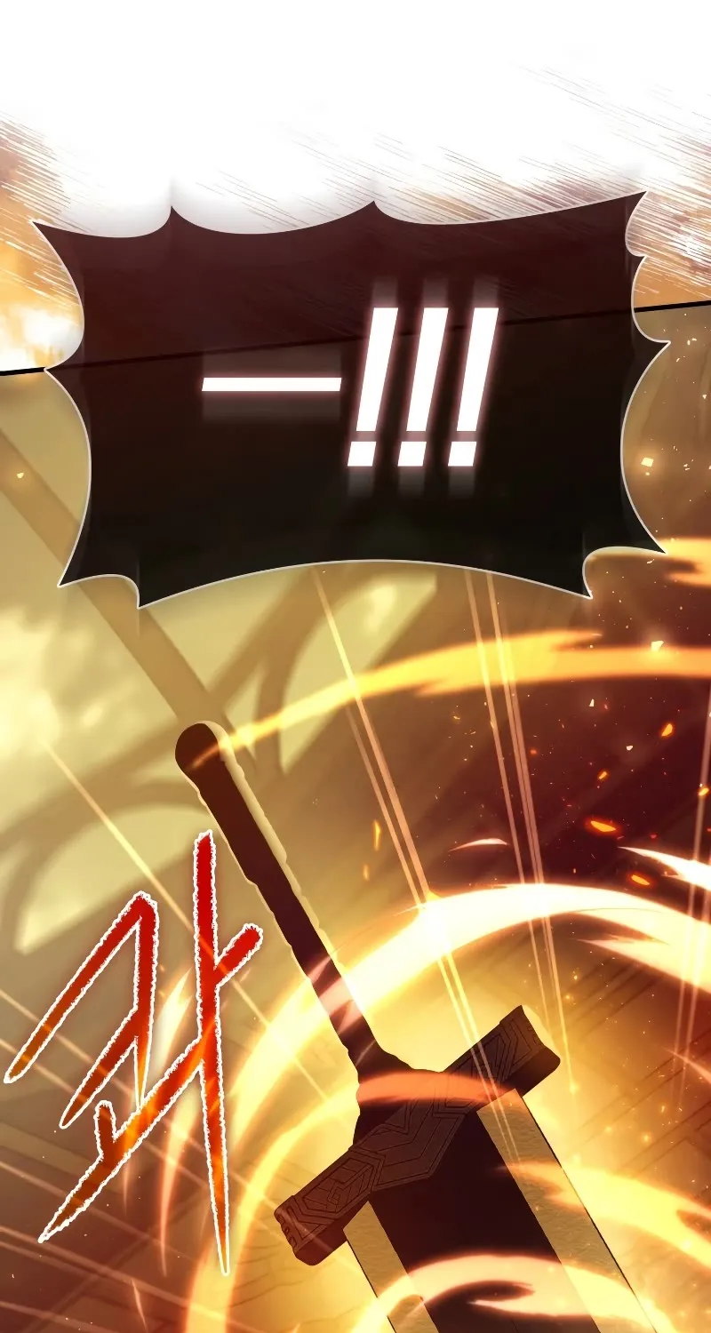 The Reincarnated Assassin Is A Genius Swordsman Kainu Manga Chapter 4 Page 76