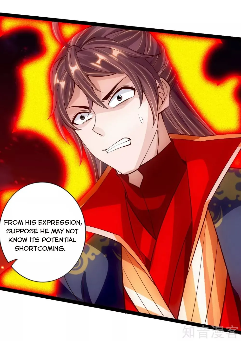 Banished Disciple's Counterattack Kainu Manga Chapter 104 Page 5