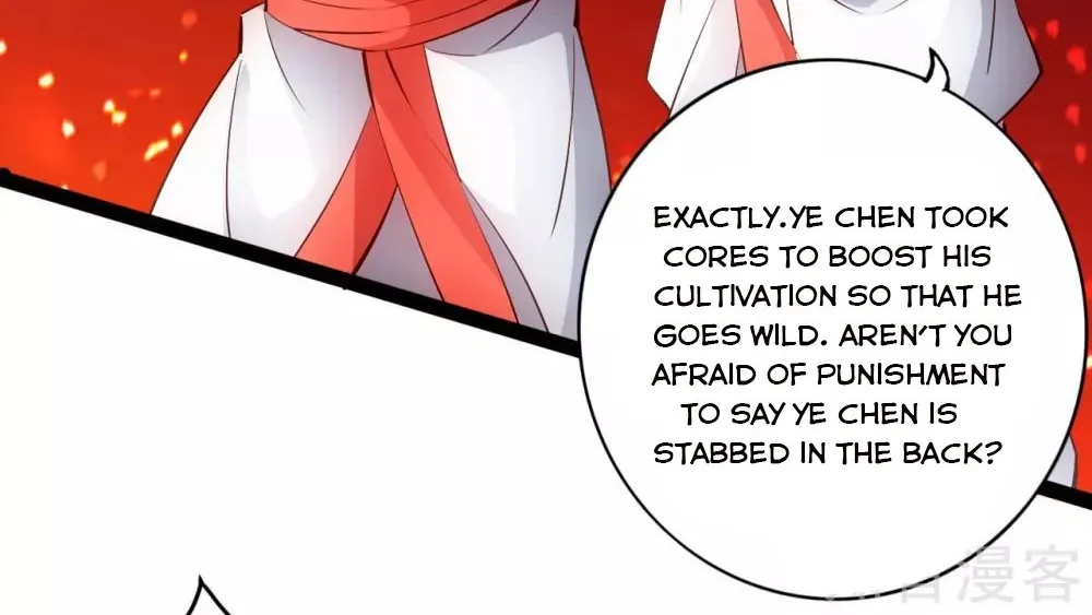 Banished Disciple's Counterattack Kainu Manga Chapter 104 Page 13