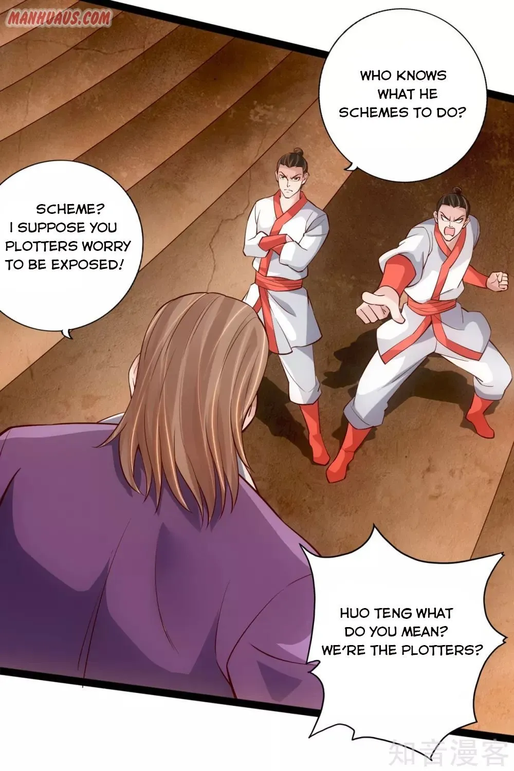 Banished Disciple's Counterattack Kainu Manga Chapter 104 Page 16