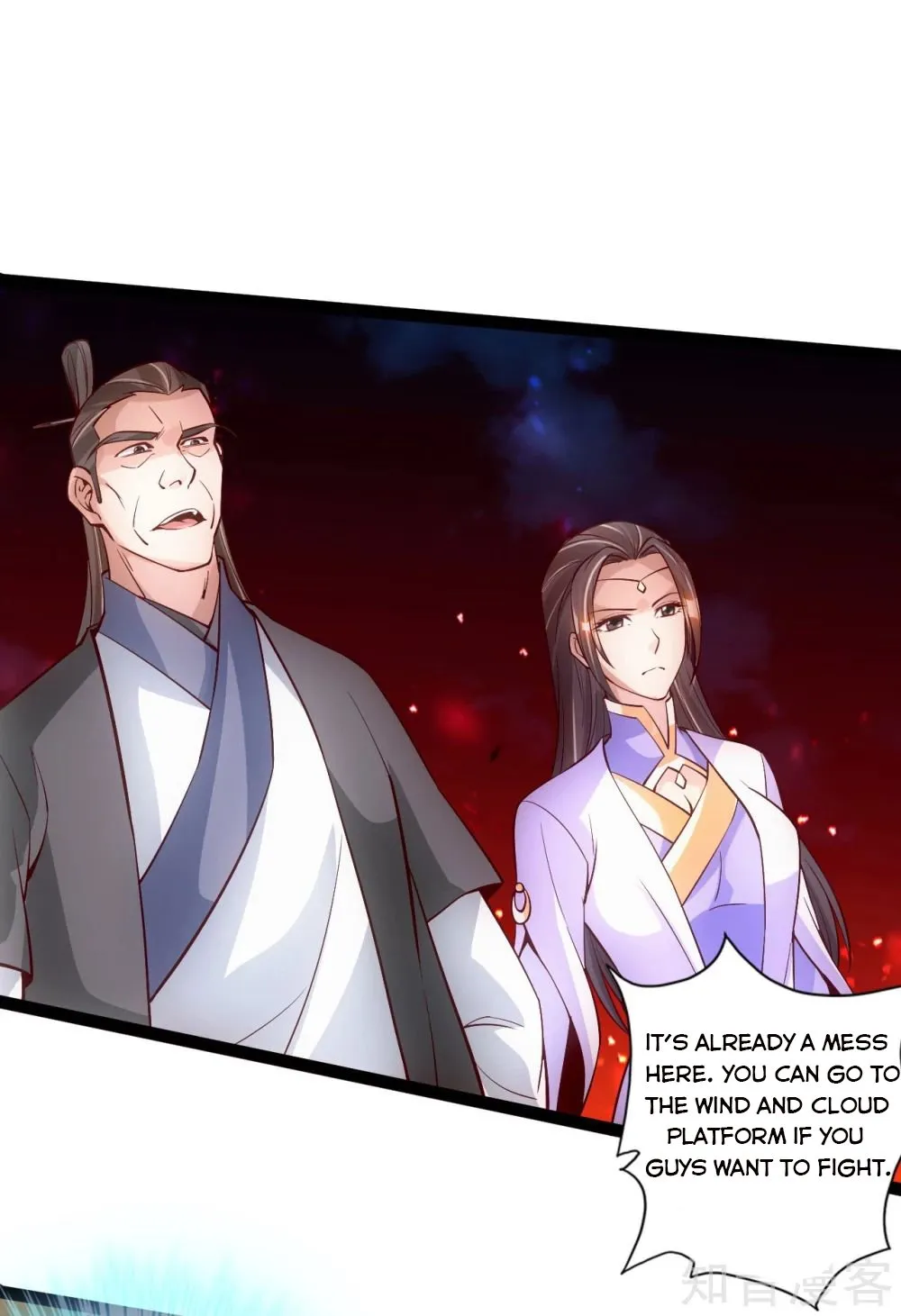 Banished Disciple's Counterattack Kainu Manga Chapter 104 Page 21