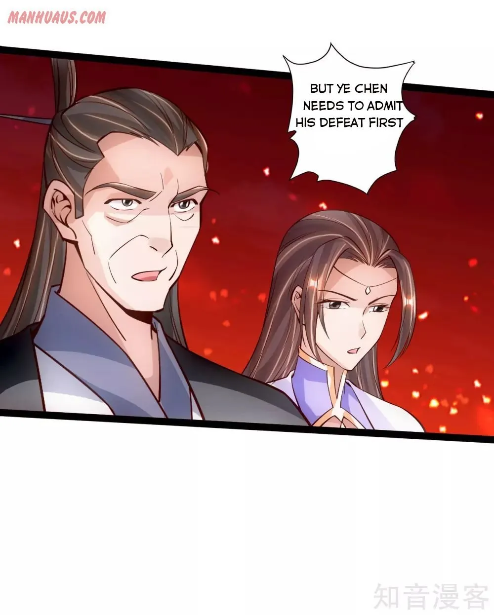 Banished Disciple's Counterattack Kainu Manga Chapter 104 Page 33