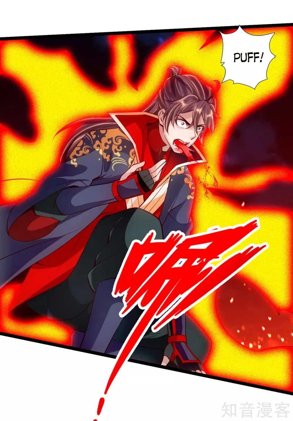 Banished Disciple's Counterattack Kainu Manga Chapter 103 Page 5