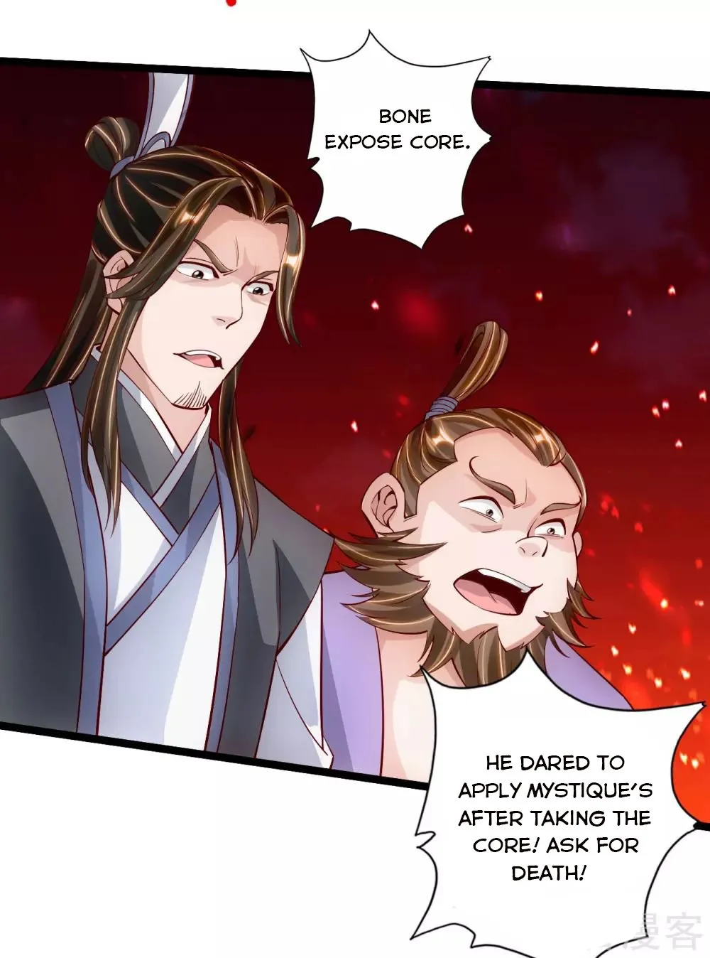 Banished Disciple's Counterattack Kainu Manga Chapter 103 Page 6