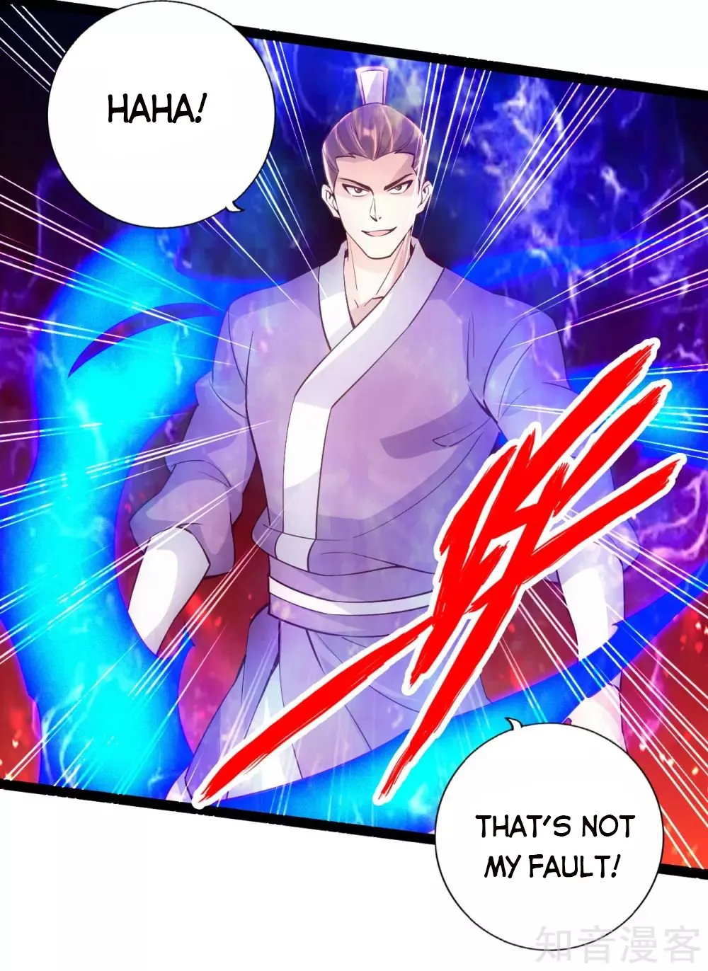 Banished Disciple's Counterattack Kainu Manga Chapter 103 Page 11