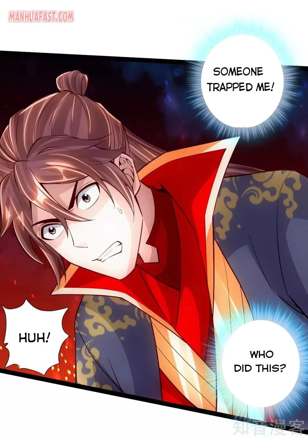 Banished Disciple's Counterattack Kainu Manga Chapter 103 Page 17