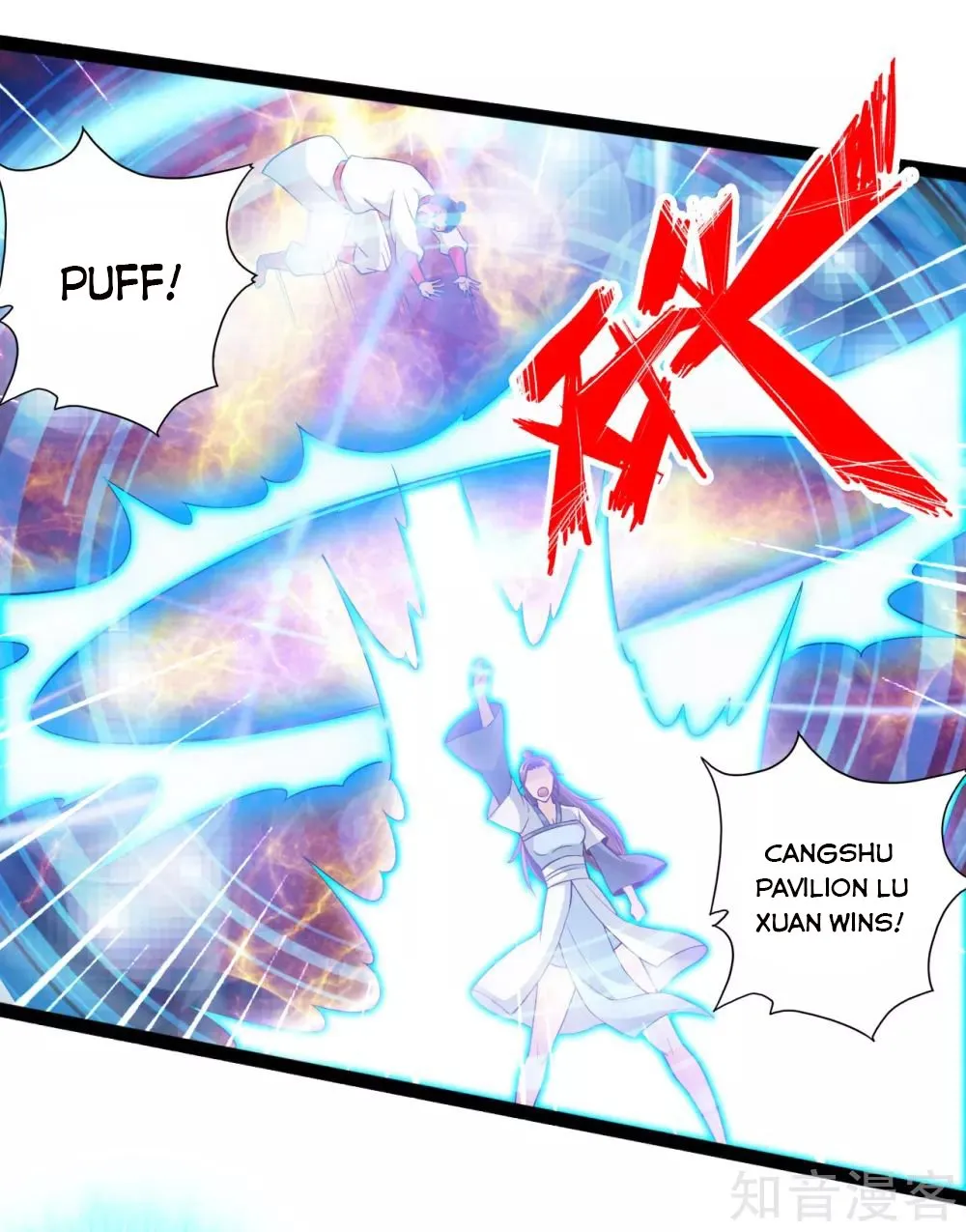 Banished Disciple's Counterattack Kainu Manga Chapter 100 Page 14