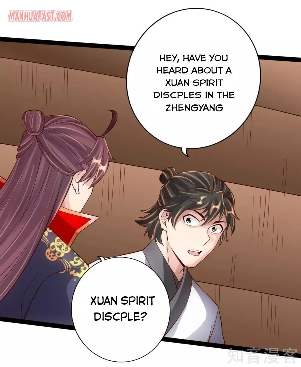 Banished Disciple's Counterattack Kainu Manga Chapter 100 Page 17