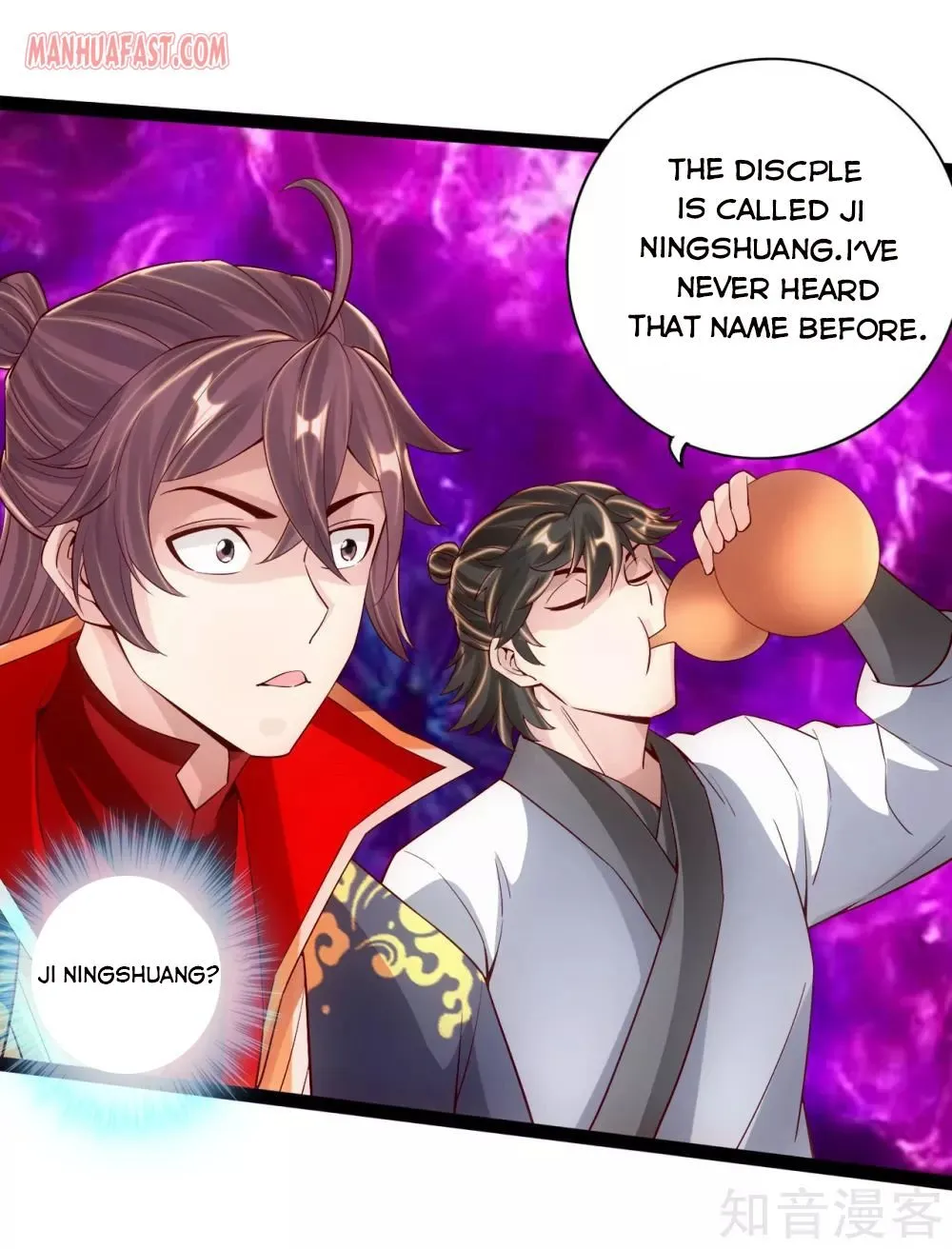 Banished Disciple's Counterattack Kainu Manga Chapter 100 Page 21