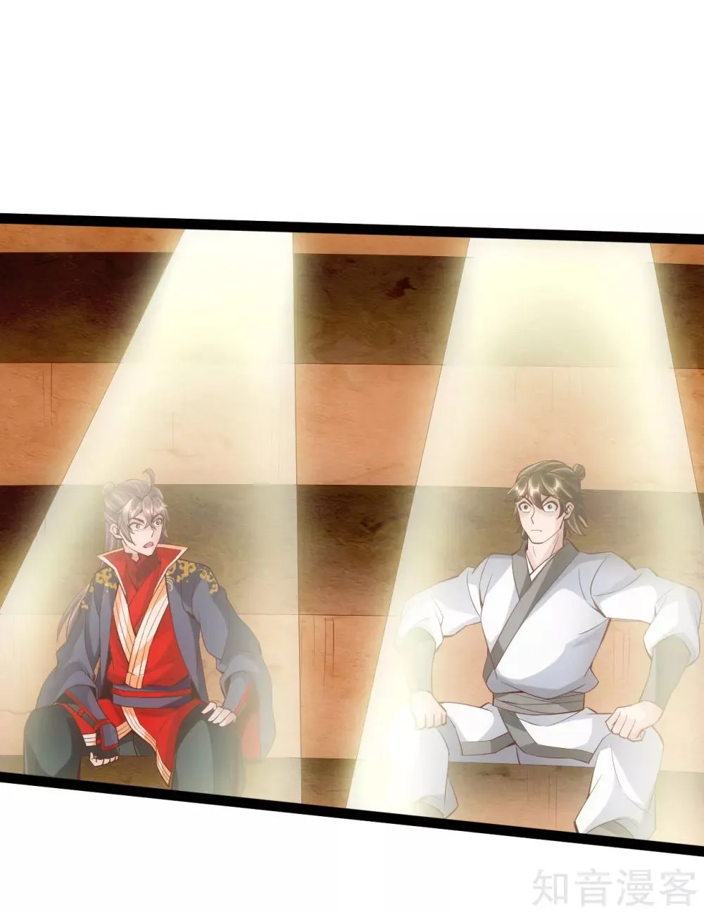 Banished Disciple's Counterattack Kainu Manga Chapter 99 Page 18