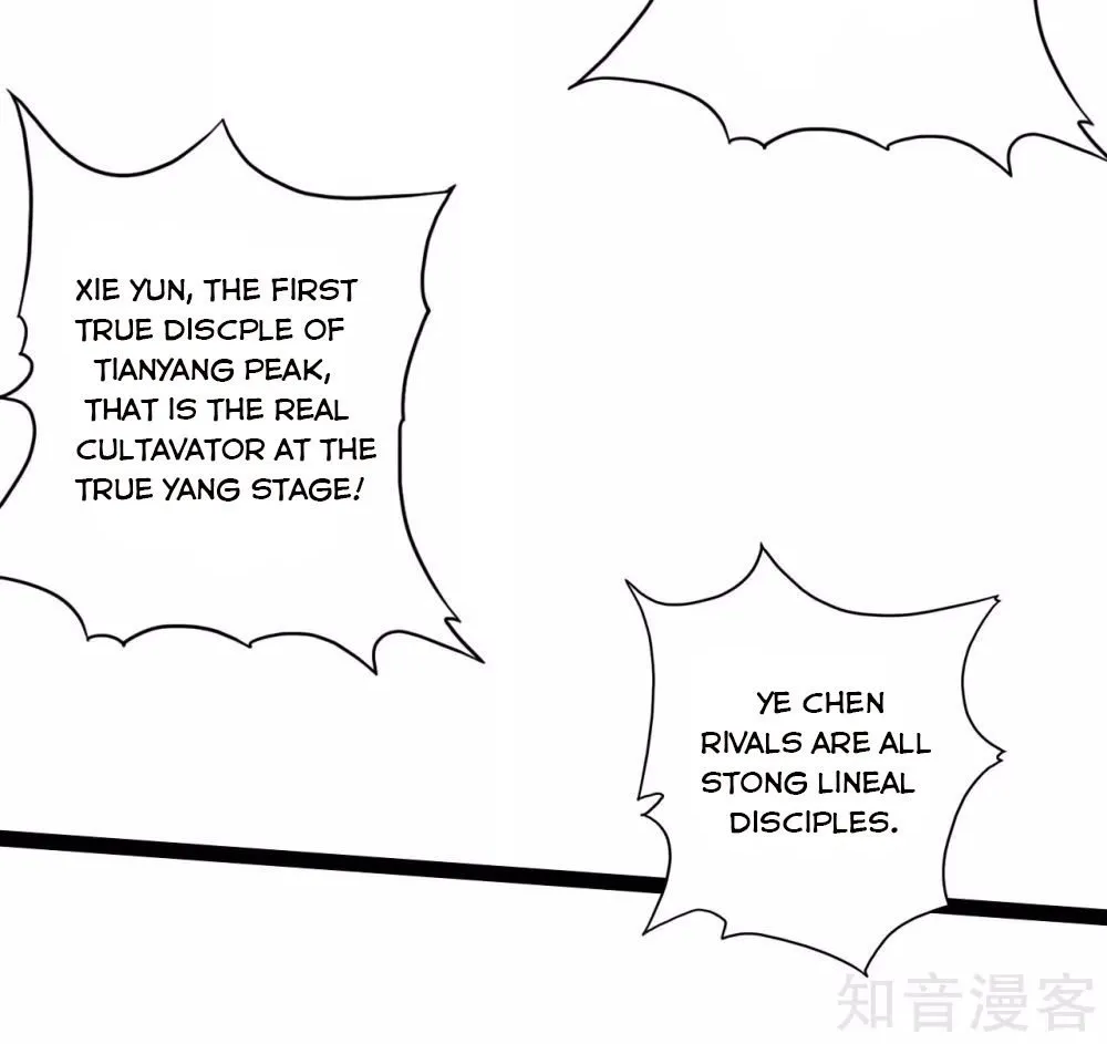 Banished Disciple's Counterattack Kainu Manga Chapter 99 Page 21