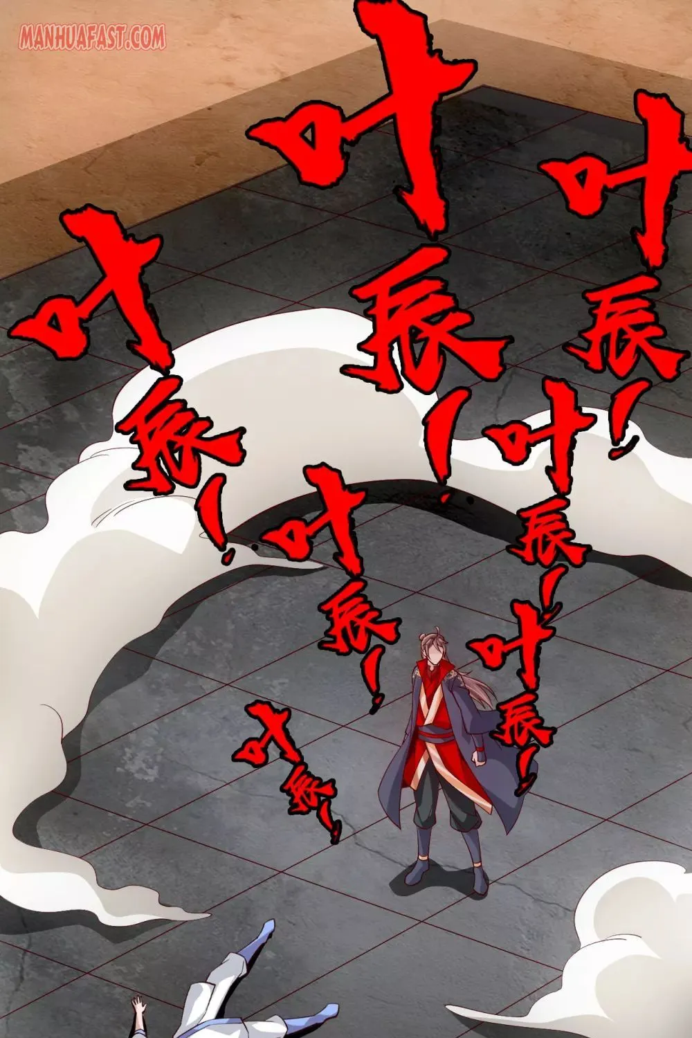 Banished Disciple's Counterattack Kainu Manga Chapter 98 Page 3