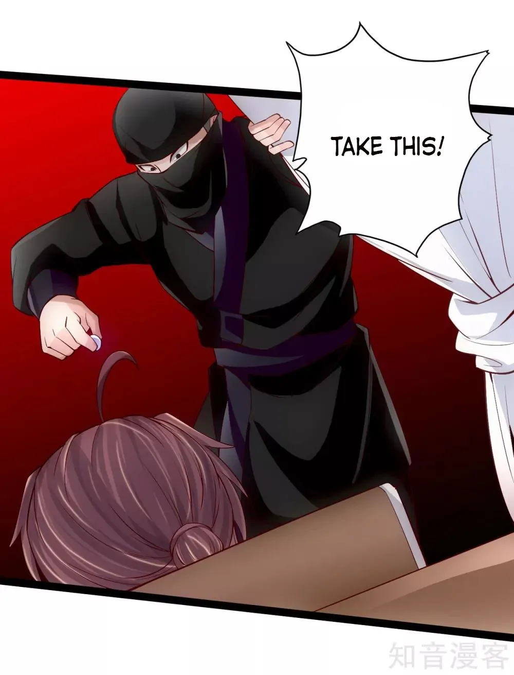 Banished Disciple's Counterattack Kainu Manga Chapter 98 Page 13