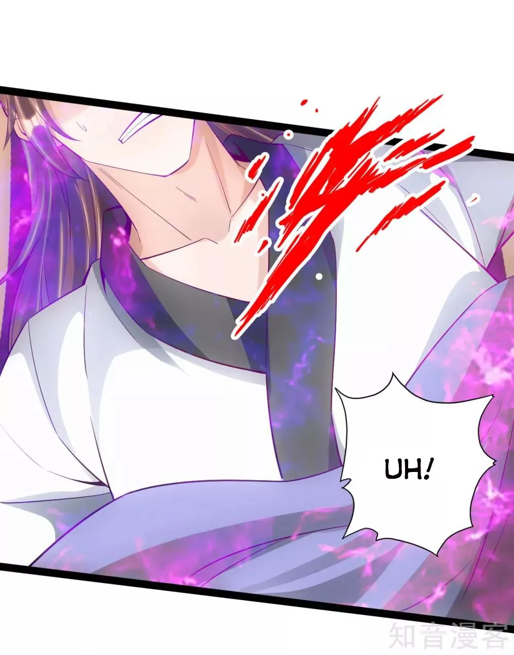 Banished Disciple's Counterattack Kainu Manga Chapter 98 Page 16
