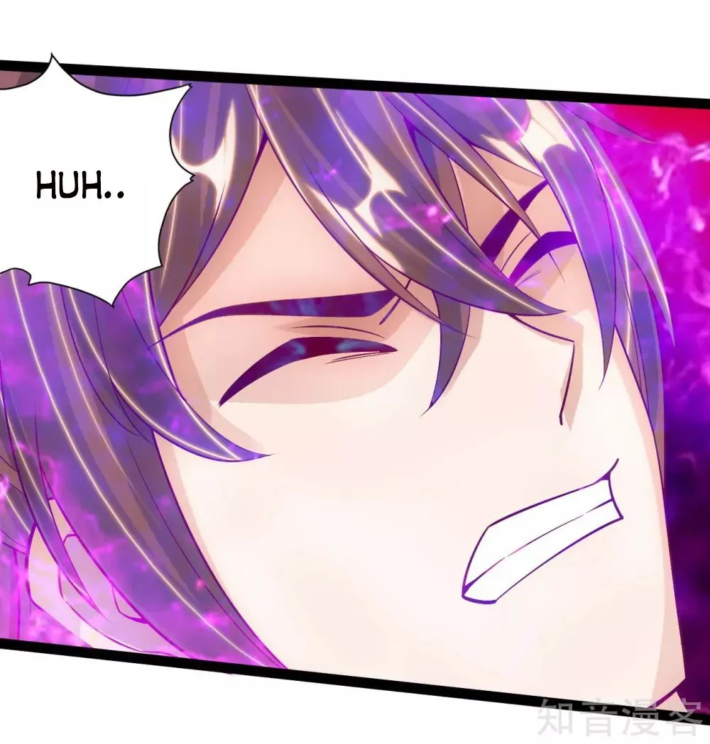 Banished Disciple's Counterattack Kainu Manga Chapter 98 Page 17