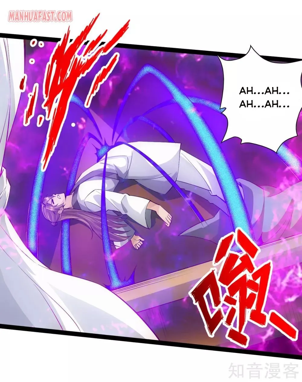Banished Disciple's Counterattack Kainu Manga Chapter 98 Page 18