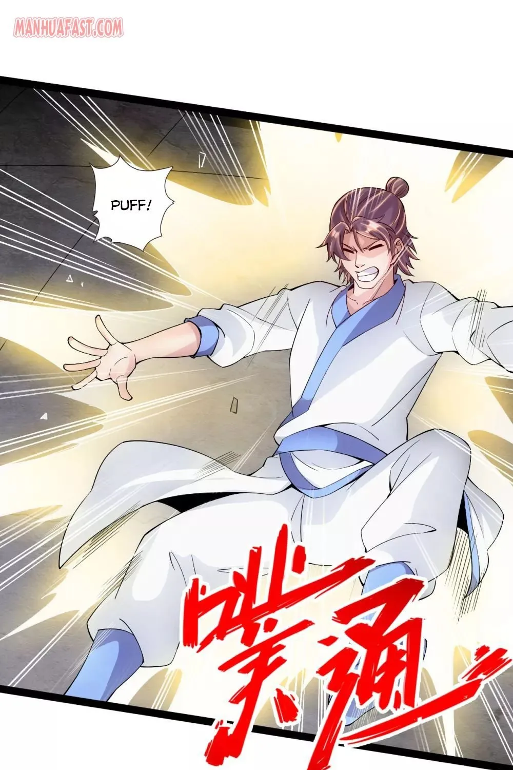 Banished Disciple's Counterattack Kainu Manga Chapter 97 Page 6