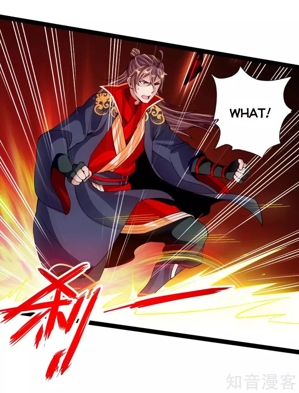 Banished Disciple's Counterattack Kainu Manga Chapter 97 Page 8