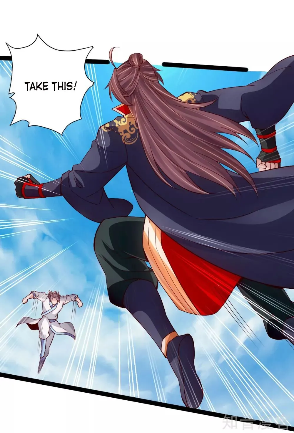 Banished Disciple's Counterattack Kainu Manga Chapter 97 Page 11