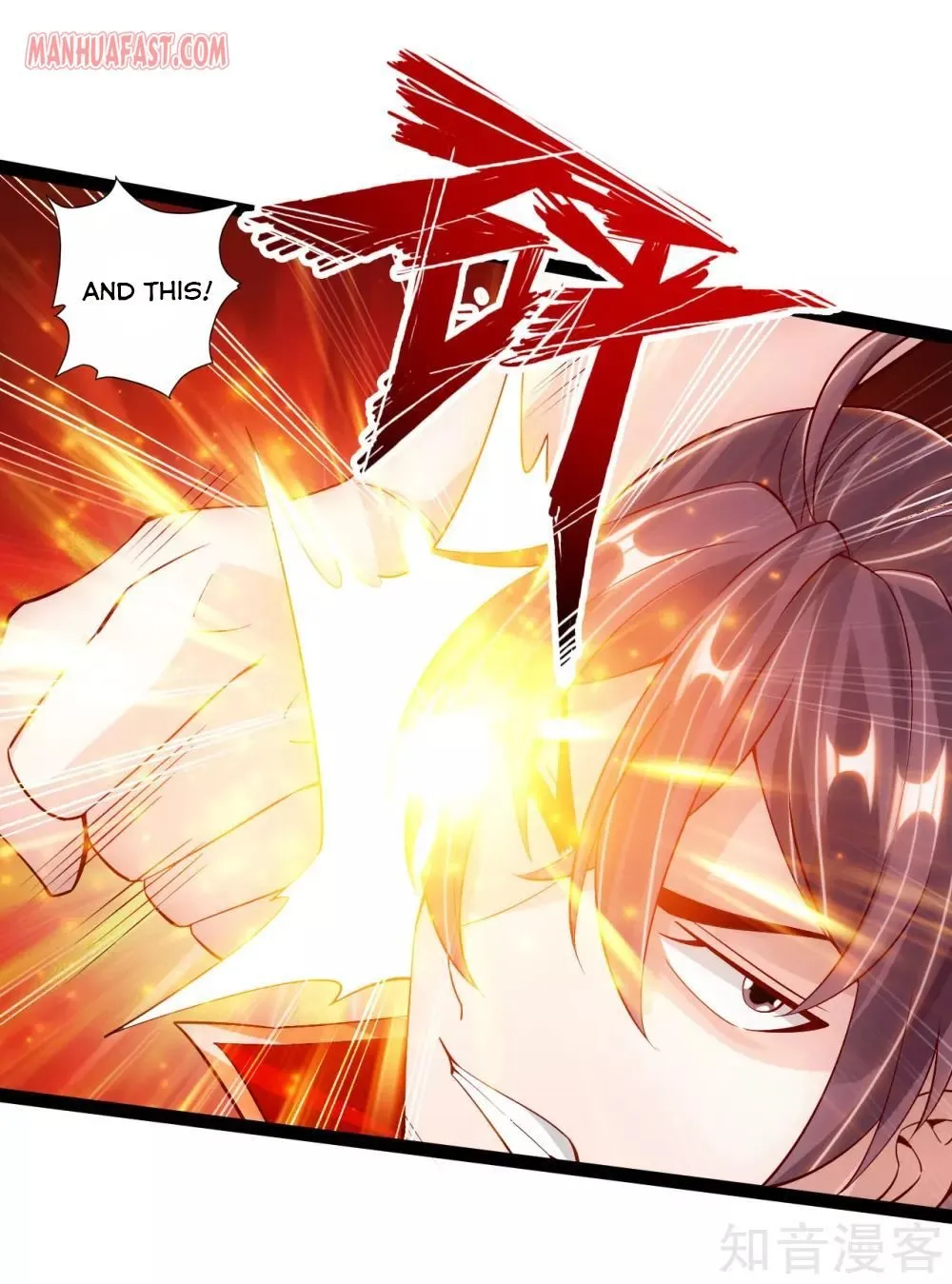 Banished Disciple's Counterattack Kainu Manga Chapter 97 Page 13