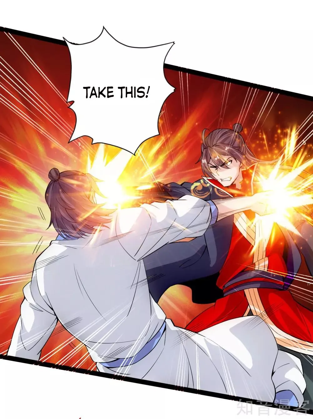 Banished Disciple's Counterattack Kainu Manga Chapter 97 Page 23