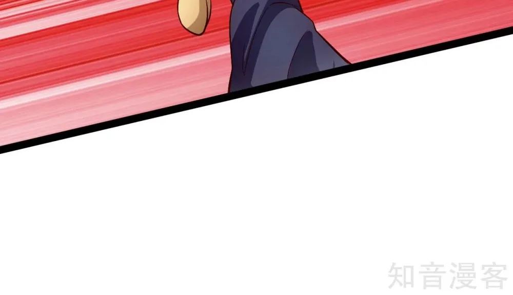 Banished Disciple's Counterattack Kainu Manga Chapter 94 Page 32