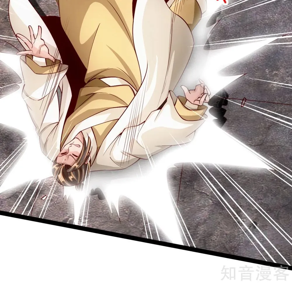 Banished Disciple's Counterattack Kainu Manga Chapter 94 Page 34