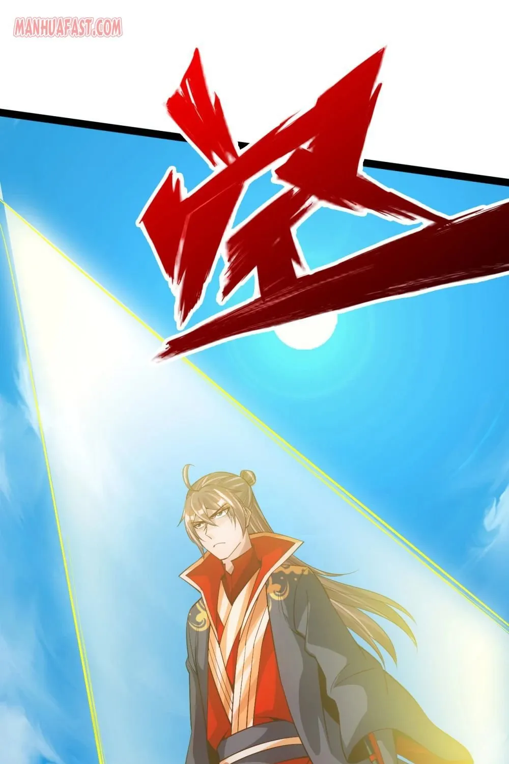 Banished Disciple's Counterattack Kainu Manga Chapter 94 Page 41